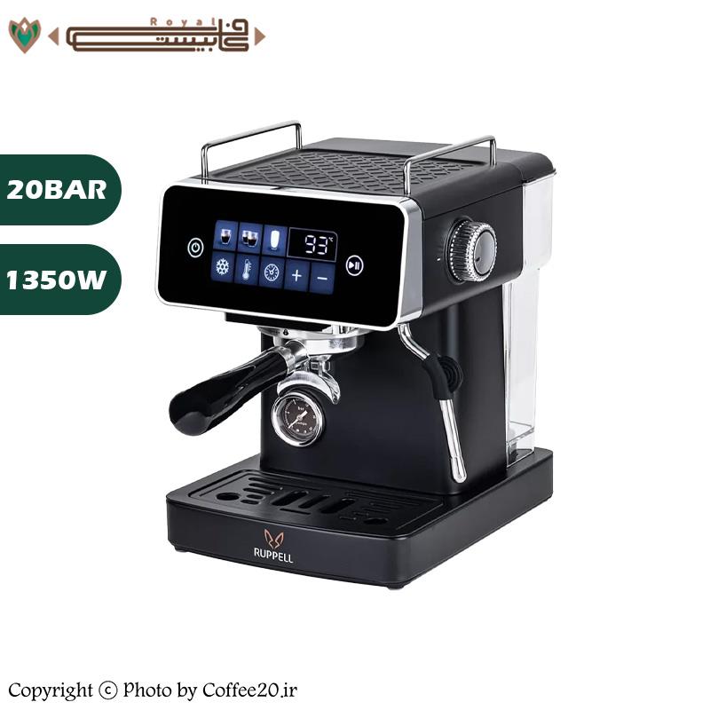اسپرسوساز روپل مدل RPL-CM8041 (مشکی)