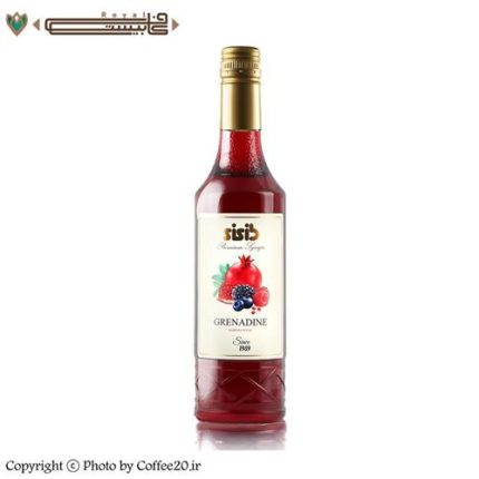 سیروپ گرانادین سی‌سیب - SISIB