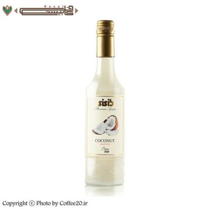 سیروپ نارگیل سی‌سیب - SISIB