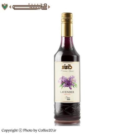 سیروپ اسطوخودوس یا لوندر سی‌سیب - SISIB