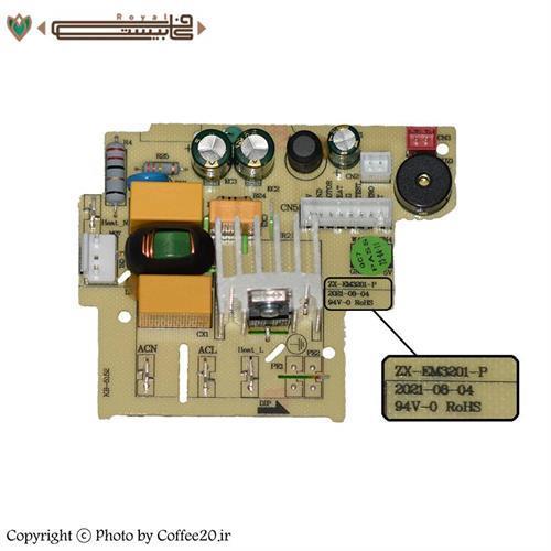 برد تغذیه اسپرسوساز مباشی مدل ZX-EM3201-P (KB-5152)