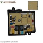 برد اسپرسوساز نیمه صنعتی مدل CM5009-P-11 - KB5150