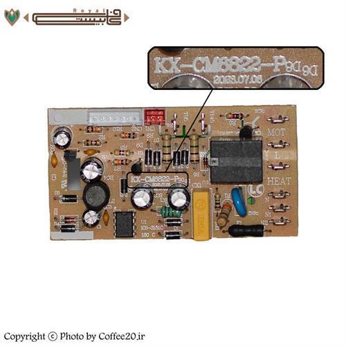 برد تغذیه اسپرسوساز خانگی مدل KX-CM6822-P - KB3151C