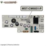 برد فرمان اسپرسوساز مباشی مدل MST-CM6851-P