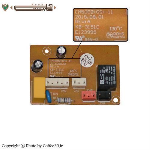 برد مکانیکی اسپرسوساز مباشی مدل CM5002(GS)-11 - KB3151C