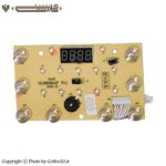 برد اسپرسوساز نیمه صنعتی و خانگی GLX6001AF