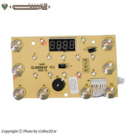 برد اسپرسوساز نیمه صنعتی و خانگی GLX6001AF