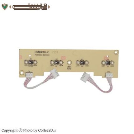 برد صفحه کلید اسپرسوساز نیمه صنعتی مدل CRM3610-C