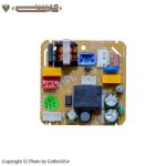برد اسپرسوساز خانگی مدل ZX-CG5002-P.V00