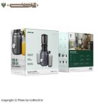 عصاره گیر و آبمیوه گیر گرین لاین مدل Green lion GNSLJUCR